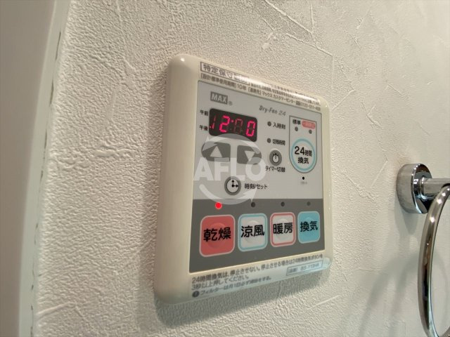 レオンコンフォート上本町の設備|レオンコンフォート上本町　浴室乾燥機