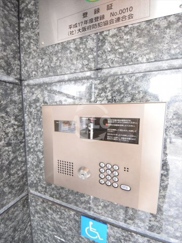 CITY SPIRE上町台のセキュリティ|CITY SPIRE上町台　オートロック