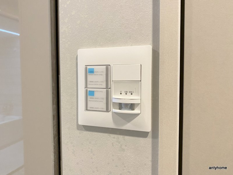 リンクハウス難波元町　仲介手数料無料の内装