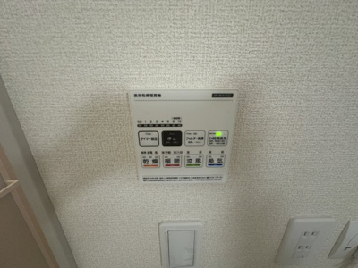 【設備】 | 国立市富士見台１丁目戸建て