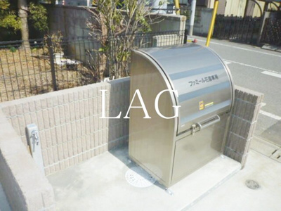 【その他共用部分】 | ファミール花園
