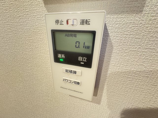 LaTiaraFussaの設備