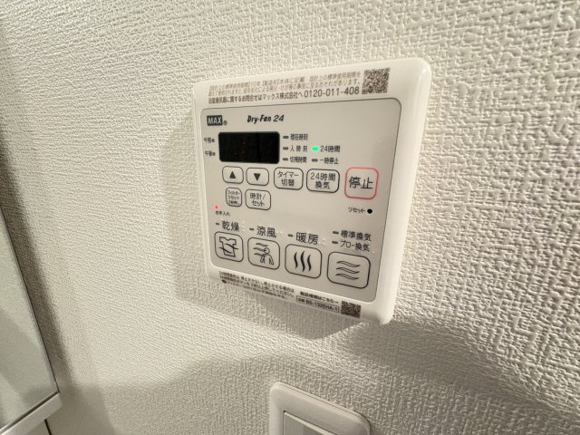 LaTiaraFussaの設備