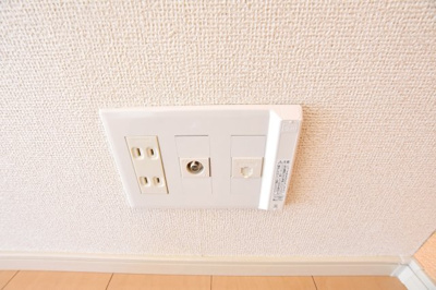 【設備】 | ヴィーナス　フォレスト