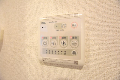 【設備】 | ヴィーナス　フォレスト