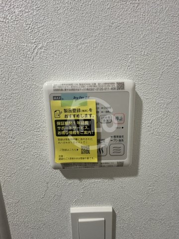 プレサンス鶴橋トレヴィエの設備|プレサンス鶴橋トレヴィエ　浴室乾燥機