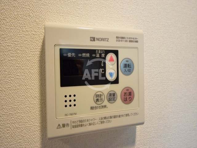 プレサンス上町台夕陽丘の設備|プレサンス上町台夕陽丘　浴室設備