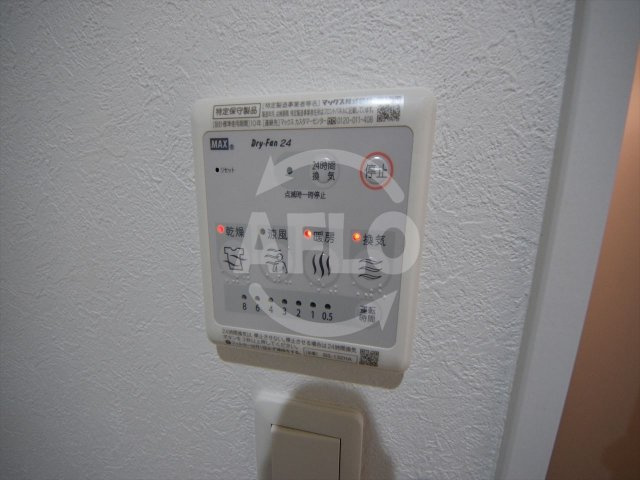 U-ro北巽の設備|U-ro北巽　浴室乾燥機