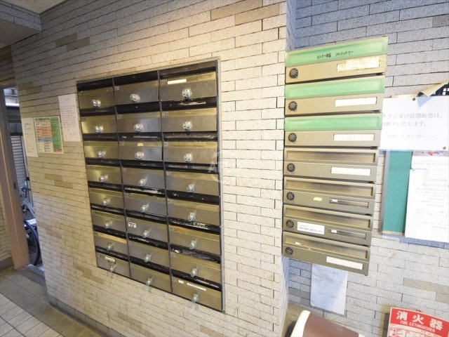 ライラック上本町のその他共用部分|ライラック上本町　メールボックス