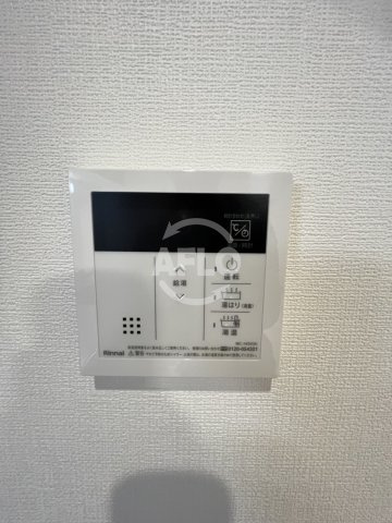 アールグレイコート桃谷の設備|アールグレイコート桃谷　自動湯張り機能