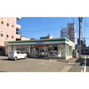 Ichinomiya Rise