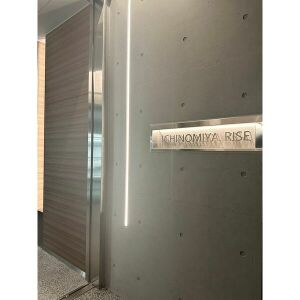 Ichinomiya Riseのエントランス