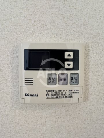 ヒルクライム桃谷の設備|ヒルクライム桃谷　給湯設備