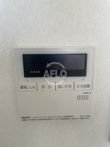 サンブライト今里の設備|サンブライト今里　給湯器