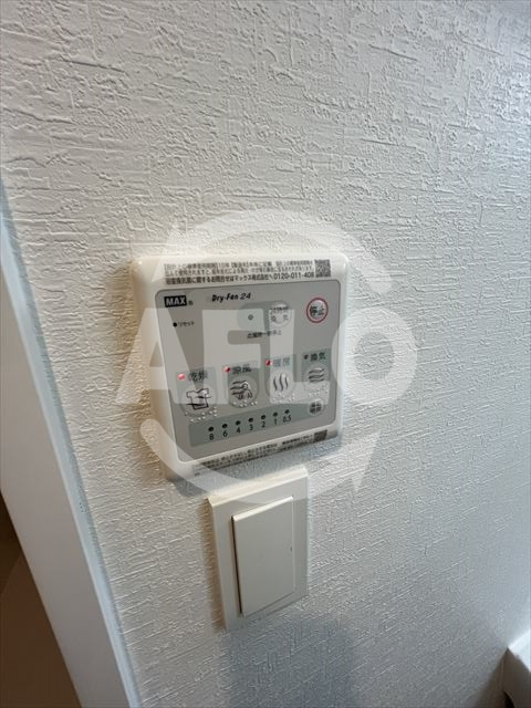 Avenir新深江の設備|Avenir新深江