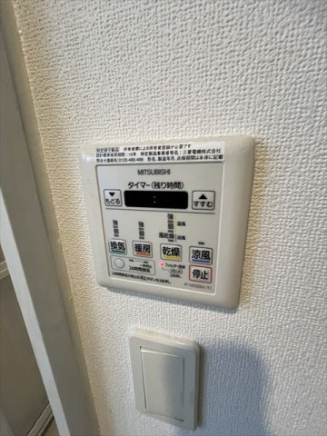 グランエクラ勝山南の設備|グランエクラ勝山南　浴室乾燥機
