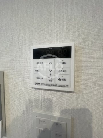 スプランディッド玉造の設備|スプランディッド玉造　給湯器