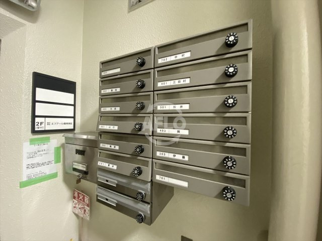 協和産業ビルのその他共用部分|協和産業ビル　メールボックス