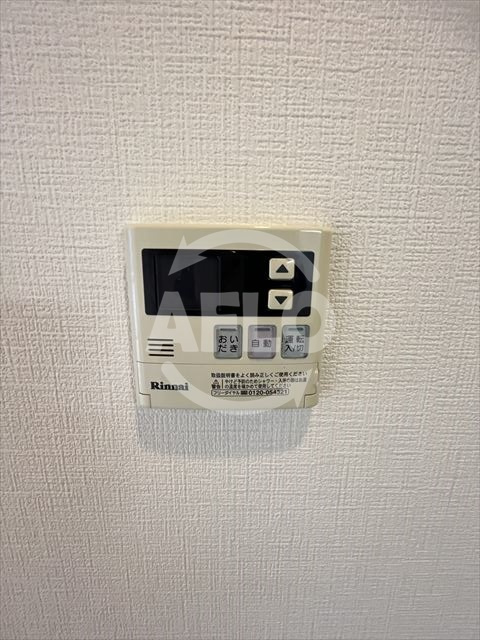 MAPLE夕陽丘の設備|MAPLE夕陽丘　給湯設備