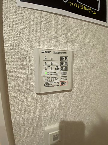 Lunaria　巽南小学校区の設備|Lunaria　浴室設備
