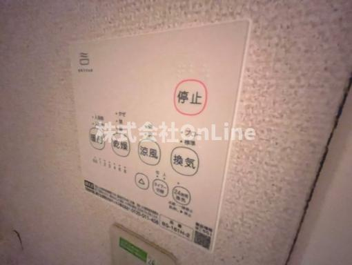 【設備】 | レオパレス東山本