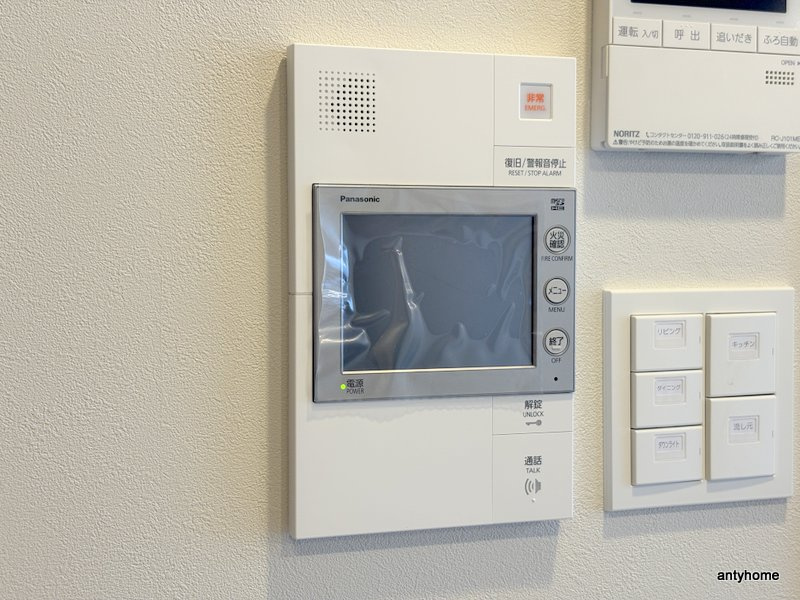 ルフォンプログレ新町　仲介手数料無料のセキュリティ