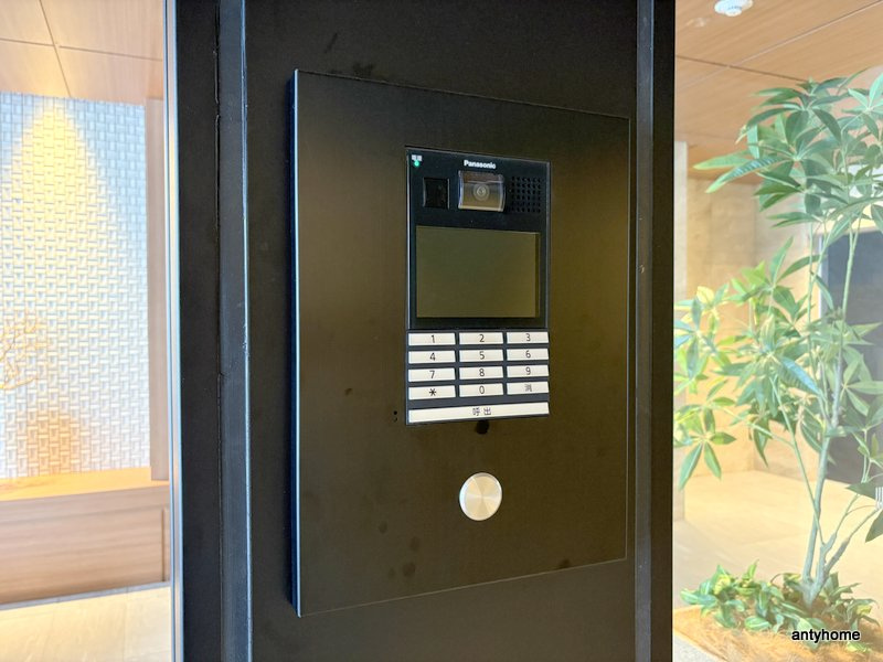 ルフォンプログレ新町　仲介手数料無料のセキュリティ