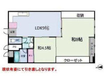 烏ヶ辻コーポの間取り|烏ヶ辻コーポ　間取り