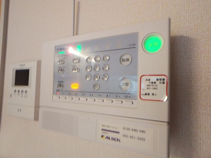 エスポワールメゾンのセキュリティ