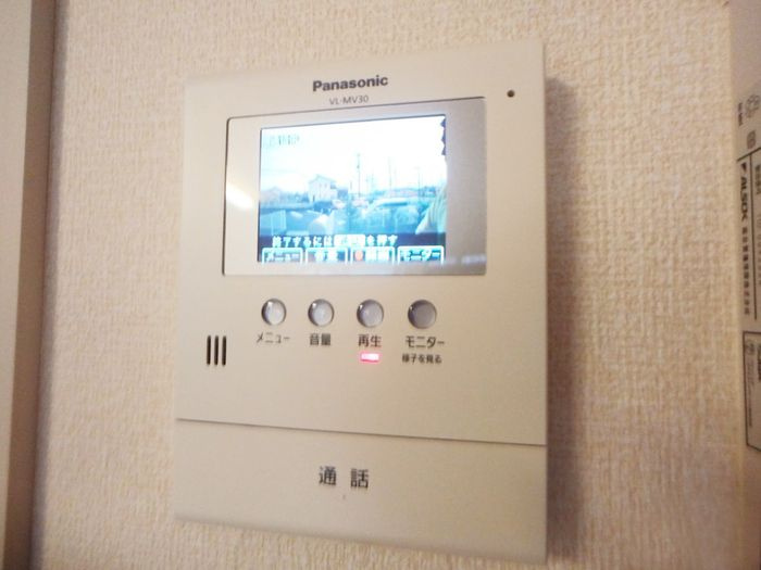 エスポワールメゾンのセキュリティ