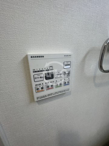 クレリア新深江の設備|クレリア新深江　浴室乾燥機