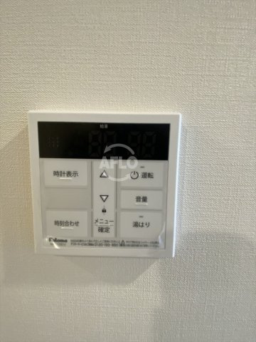 ボーベル玉造の設備|ボーベル玉造　　給湯機