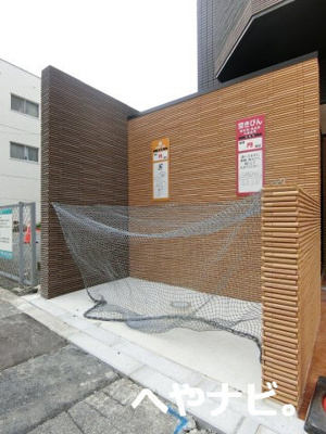 【その他共用部分】 | セントフィオーレ新栄 | ★敷地内ごみ置き場