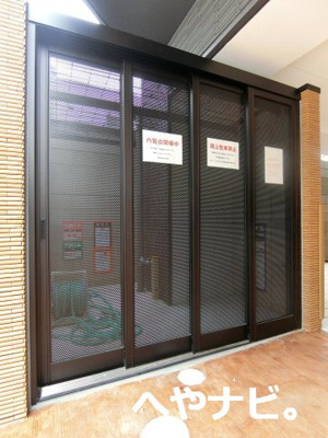 【その他共用部分】 | セントフィオーレ新栄 | ★敷地内ごみ置き場