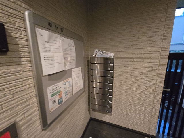 Smile栄|名古屋市の賃貸ならMy賃貸のその他共用部分|Smile栄