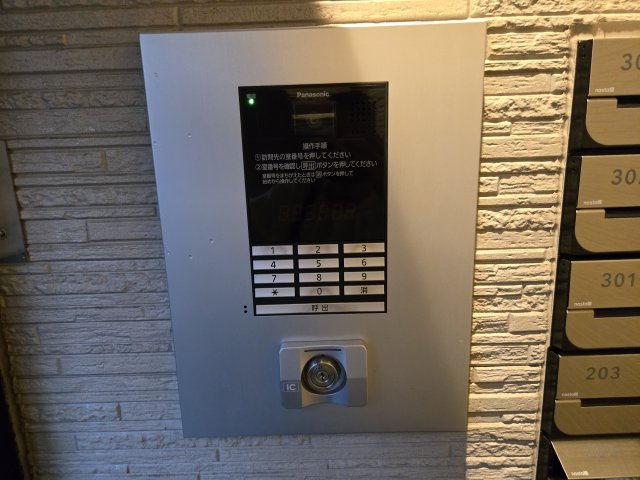 Smile栄|名古屋市の賃貸ならMy賃貸のセキュリティ|Smile栄