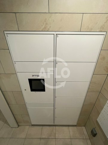 Metrosa深江橋のその他共用部分|Metrosa深江橋　メールボックス