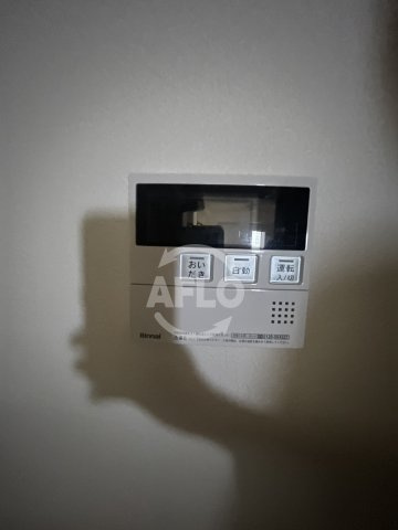 幸田マンション新深江の設備|幸田マンション新深江　給湯機