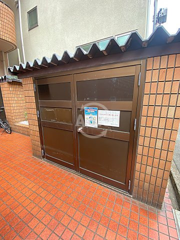 幸田マンション新深江のその他共用部分|幸田マンション新深江　ゴミ置き場