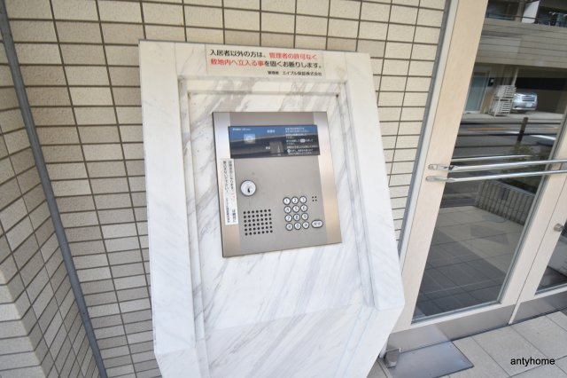 ビオトープ塚本のセキュリティ
