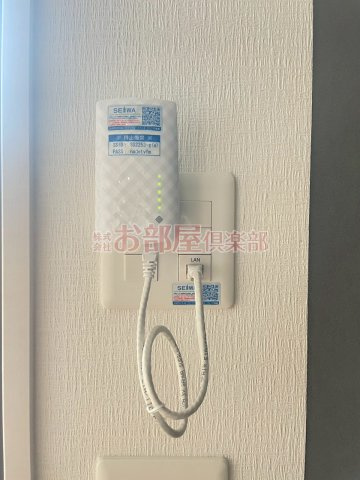 エクストラパレスの設備