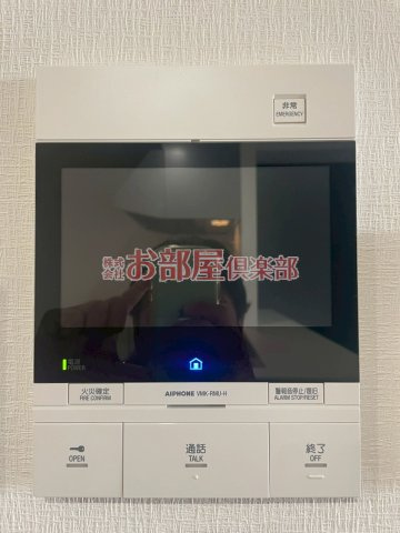 エクストラパレスのセキュリティ