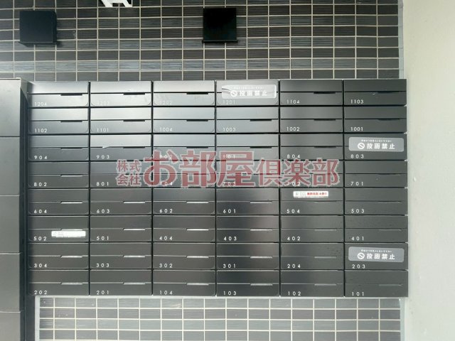 エクストラパレスの設備