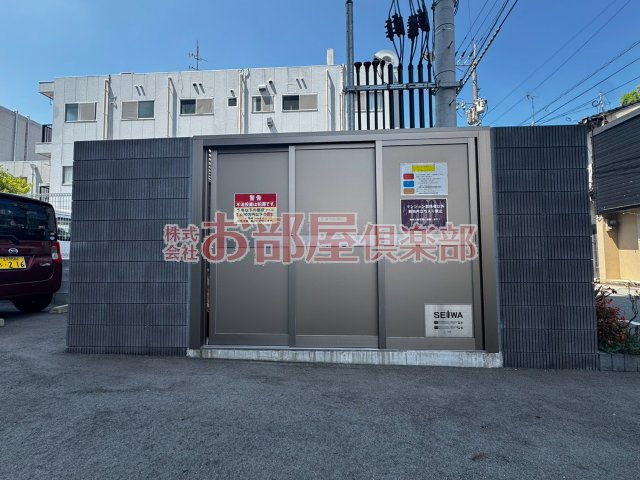 エクストラパレスの設備