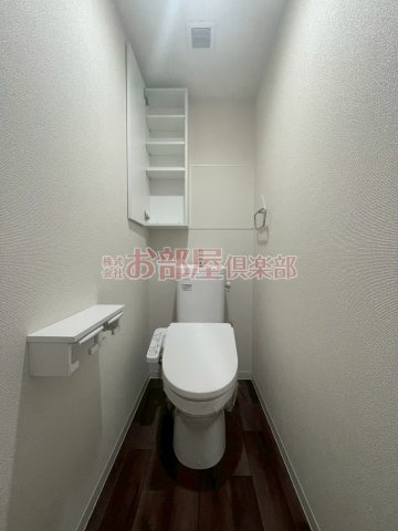 エクストラパレスのトイレ|落ち着いた色調のトイレです