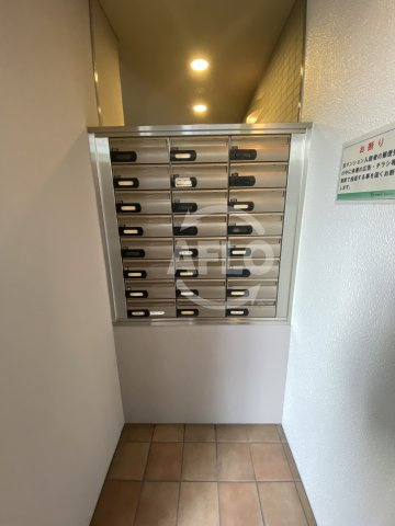 パレプランドールのその他共用部分|パレプランドール　メールボックス