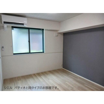 【展望】 | アニマルベース・ＭＩＴＡＫＡ