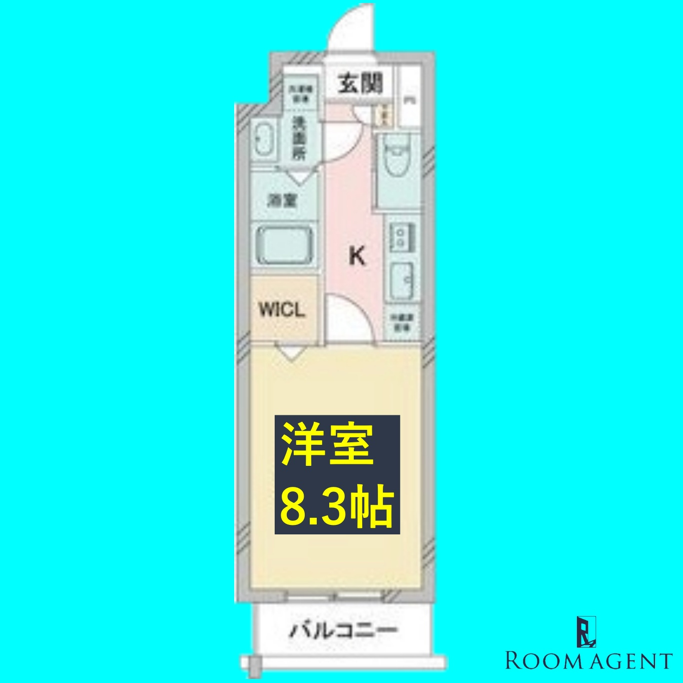S-FORT堀田通の間取り