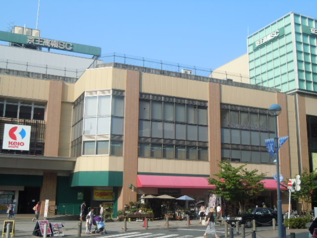 リヴェール高幡７のその他|京王ストア高幡店