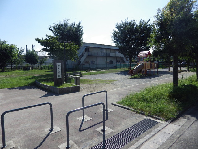 リヴェール高幡７のその他|ねんも公園